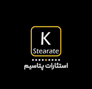 استئارات پتاسیم